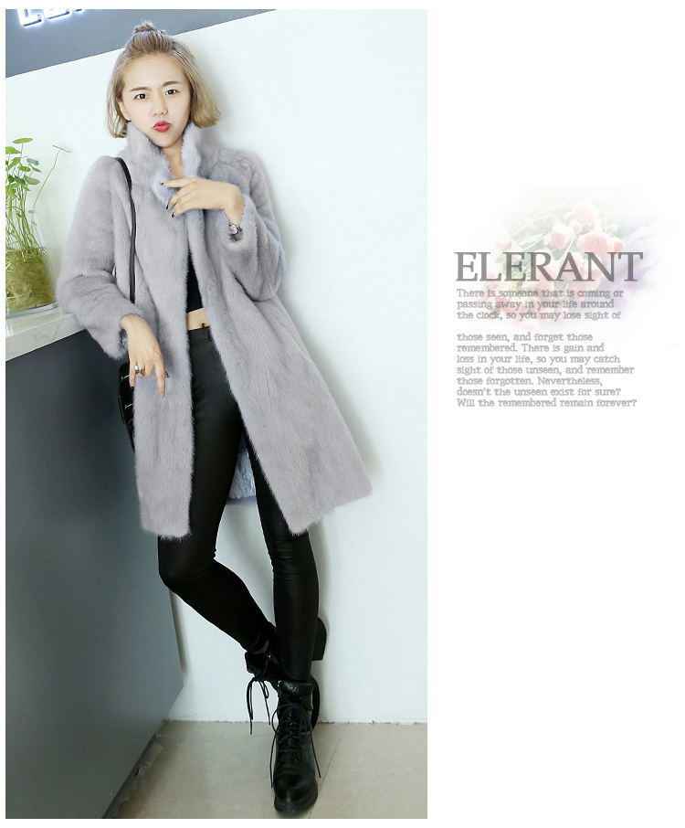 Plush Faux Fur Jacket