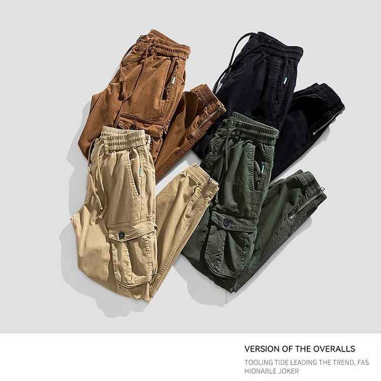 TerrainFlex Cargo Pants