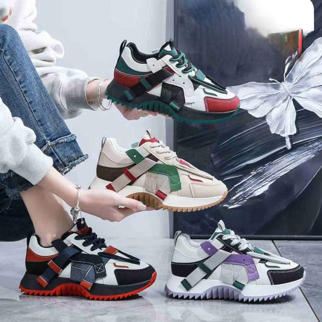 Multicolor Chunky Sneakers