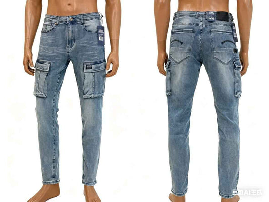 Slim Cargo Denim Jeans