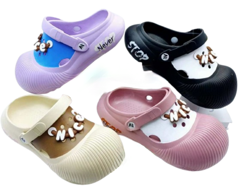 CookieSplash Kids’ Clogs
